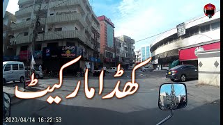 Khadda Market کھڈا مارکیٹ Beautiful Area Karachi Traveling for Khadda Market Defence Tourist [upl. by Eunice]