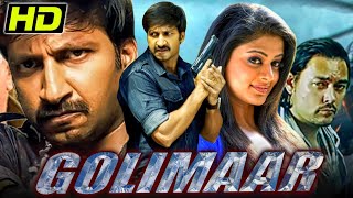 Golimaar HD  Gopichand Superhit Action Movie  Priyamani Prakash Raj Kelly Dorji [upl. by Miru206]