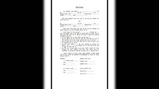 GodNama गोदनामा Adoption Deed Legal Drafting pdf format in description apkaadhivaktamitra [upl. by Bridgid354]