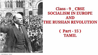 October Revolution The Dawn of Soviet Russia [upl. by Herodias]