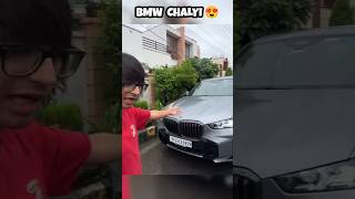 Piyush Ko Bmw Pasand aa gyi😍 souravjoshivlogs shorts viral [upl. by Ylaek888]