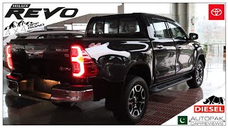 Toyota REVO 2022 Detailed Review Price Specifications amp Features [upl. by Razaile541]