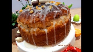 Babka drożdżowa ala Panettone prosty przepis Pysznababka wielkanoc prostyprzepis [upl. by Llednew638]