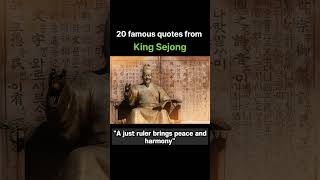 leaders wisdom  20 famous quotes from King Sejong [upl. by Hseyaj794]