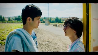 ARISTOTLE AND DANTE DISCOVER THE SECRETS OF THE UNIVERSE Clip  Frameline47 [upl. by Eilsek958]