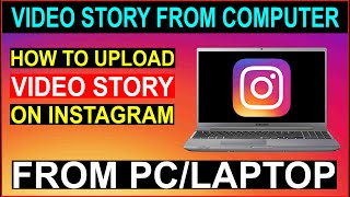 How To Post Instagram Story From LaptopPC EASY METHOD [upl. by Aznaed846]