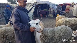 سوق جمعة فوكو اقليم برشيد02062023 مع ثمن حولي عيد الاضحى 🐏🇲🇦 [upl. by Nivlag]