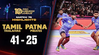 Ajinkya Pawars Super 10 Helps Thalaivas Win Against Patna Pirates  PKL 10 Highlights Match 75 [upl. by Amleht]