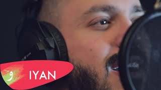 Shtaktellik  Athada el aalam COVER  IYAN [upl. by Ahseikram749]