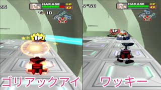 【サルバトーレ】ゴリアックアイ VS ワッキー【必殺技比較】 [upl. by Sillsby]