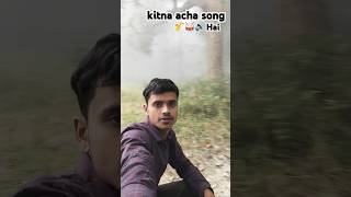 Kitne accha song hai 😱🥁🔊 blogger dailyvlog morningvlog vlogday todayvlog [upl. by Tybie]