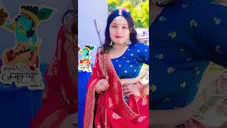 radhakrishna viralsong janmashtami viralvideo [upl. by Bellina]