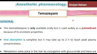 الحلقة  21   دواء تيمازيبام Temazepam [upl. by Zitvaa]