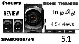 PhilipsHome theater51 Spa8000b94 review in tamil [upl. by Yhtrod971]