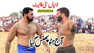 New Kabaddi 20102024  Javed Jatto Vs Sohail Gondal and Jahangir Papu Open Kabaddi In Lalian 2024 [upl. by Ehrman]