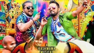 Vavvalu  JK Saravana Feat Kash Villanz Kash Mama Musical [upl. by Delos]