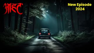 Aahat New Episode  Horror Show 2024  Aahat New Episode 2024  डर का असली एहसास  Horror Hospital [upl. by Milena]