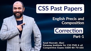 CSS English Sentence Correction PAST PAPERS Part1 [upl. by Garihc227]