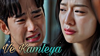 Ve kamleya  Heart broken MV  queen of tears  korean mix [upl. by Sirk]