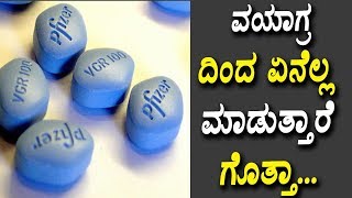 AUGMENTIN 625 TAB INFORMATION IN KANNADA  BENEFITS  REVIEW  SIDEEFFECT  HOW TO USE  ANTIBIOTIC [upl. by Retsek72]