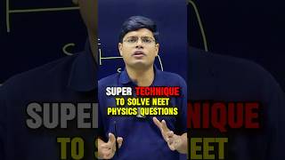 Trick to Solve NEET Questions in 30 Seconds 🎯 NEET Physics neetmotivation neet2025 neet2026 [upl. by Belier]