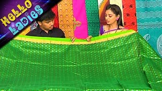 Latest Collections of Self Design Kanchi Pattu Fancy Pattu Sarees Hello Ladies  Vanitha TV [upl. by Adora]