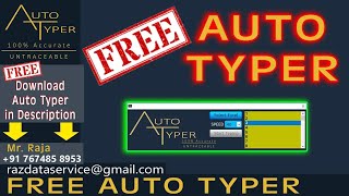 Free Auto Typer  Free Auto Typer For PC  Free Auto Form FIller  Free Download [upl. by Shue]