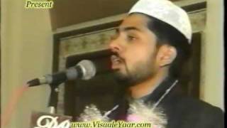 Urdu NaatKhushboo Hay Do AalamSarwar NaqshbandiBy Visaal [upl. by Roobbie]