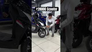 India’s Cheapest EV Scooter trending automobile bajajcng electricvehicle smartphone 2022class [upl. by Nylidnam617]