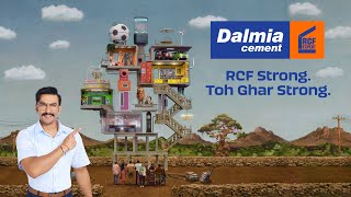 Dalmia Cement  The RCF Expert  Hindi  RCFStrongTohGharStrong  HonaHiChahiye [upl. by Tita360]