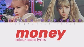 Lisa  ‘Money lyrics  BLACKPINK  imaginaton queen [upl. by Yecnuahc]