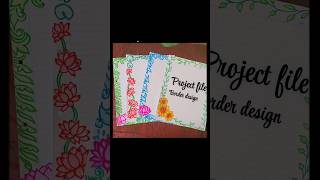 Easy flower border design ✨artshortsvideo artdrawing viralshorts trendingcraft [upl. by Kcirrej91]