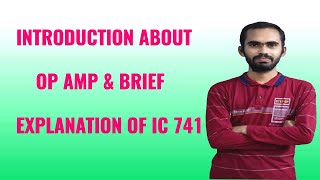 WHAT IS OP AMP amp BRIEF EXPLANATION ABOUT IC 741 INTRODUCTION ABOUT LICA OR AICAMULTISIM SOFTWARE [upl. by Purdum]