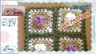 Tutorial Uncinetto 12 ❀ Mattonella fiore 3D ondulato ❀ crochet block curly 3D flower pattern [upl. by Suzanna616]