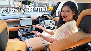 FORTUNER बेचके लेली LAND ROVER DEFENDER 2023  वाह भाई 👌🏻 [upl. by Eluk]