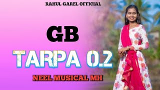 New GB Tarpa  Gavthi Tarpa  Piano Cover Music  Neel Musical MH  Rahul Garel Official [upl. by Aecila326]