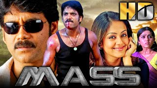 मास HD  Nagarjuna amp Jyothika Superhit Action Romantic Movie  साउथ की धमाकेदार एक्शन फिल्म [upl. by Gardie]