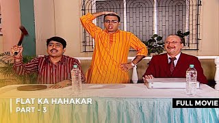 Flat Ka Hahakar  FULL MOVIE  Part 3  Taarak Mehta Ka Ooltah Chashmah  Ep 479  481 [upl. by Dlawso700]