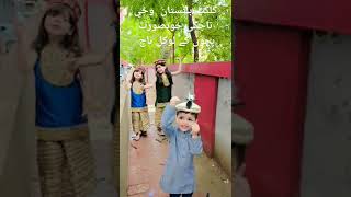 Wakhi kids profaning beautiful local dance villagelife culture song wakhi reels [upl. by Atnom874]