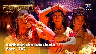 FULL VIDEO  RadhaKrishn Raasleela Part 707  Shankaracharya Ne Di Bhasmasur Ko Chetaavani [upl. by Naam546]