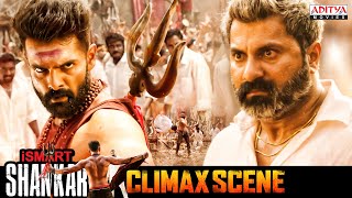 Ismart Shankar Ultimate Climax Scene  Ram Pothineni Nidhi Agerwal Nabha Natesh  Aditya Movies [upl. by Zined]