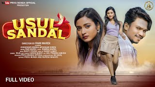 Usul Sandal New Santali Song 2024 Choudhuri Munda amp Punam Soren  Ram Mardi  Full Video [upl. by Ziladnerb]