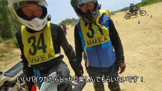 7月25日バイクヤードキヨテージャスランチ練習会 腹黒オヤジのモトブログ [upl. by Publia]