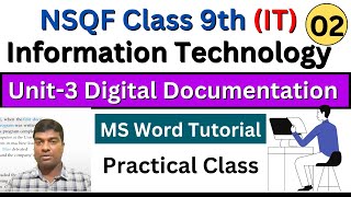 Unit3 Digital DocumentationNSQF Claass 9th Information TechnologyNSQF CLASS 9TH ITNSQF [upl. by Tol745]