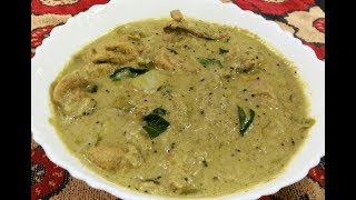 ചിക്കൻ മപ്പാസ്  Chicken Mappas  Recipe no35 [upl. by Ellehs23]