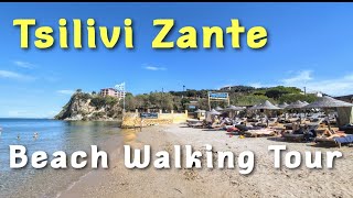 Explore The Stunning Beaches Of Tsilivi Zante  Ultimate 2024 Walking Tour In Zakynthos [upl. by Enaj]