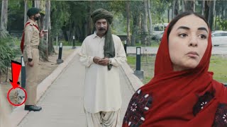 Sinf E Aahan Episode 9  Mistakes  Sinf E Ahan Episode 10 Teaser  ARY Drama  Part3 [upl. by Rennat]