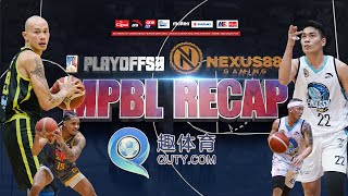 MPBL Playoffs Game Recap  Bacoor vs Batangas Game 2  November 13 2023  Ep20 [upl. by Eras723]