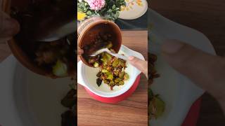 10min il വഴുതനങ്ങ തൈര് കറി  Vazhuthananga thairu curry  Curd Brinjal Curry  brinjal curry shorts [upl. by Marzi546]