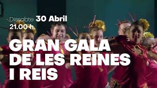 Video Promocional Carnaval Vinaròs Ajuntament Vinaròs abril 2022 [upl. by Yellas]